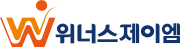 위너스제이엠
