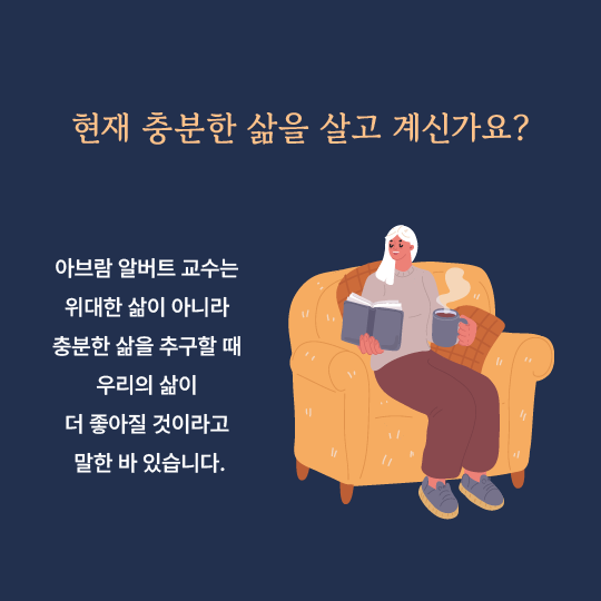힐링레터_2406_충분(저용량)-02.png
