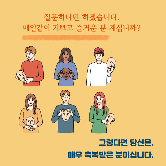 힐링레터_2404_날씨(저용량)-02.png
