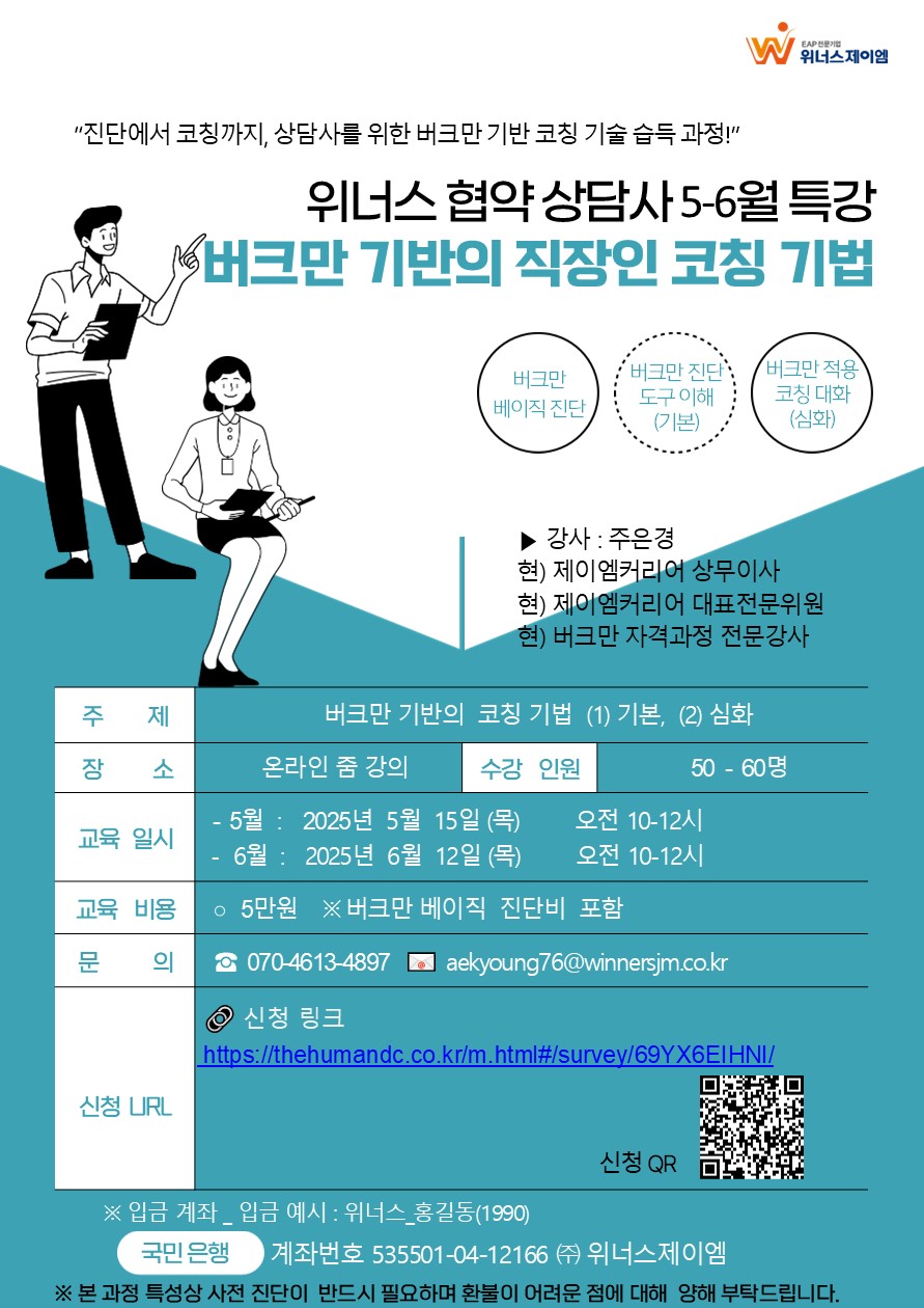 슬라이드1.JPG